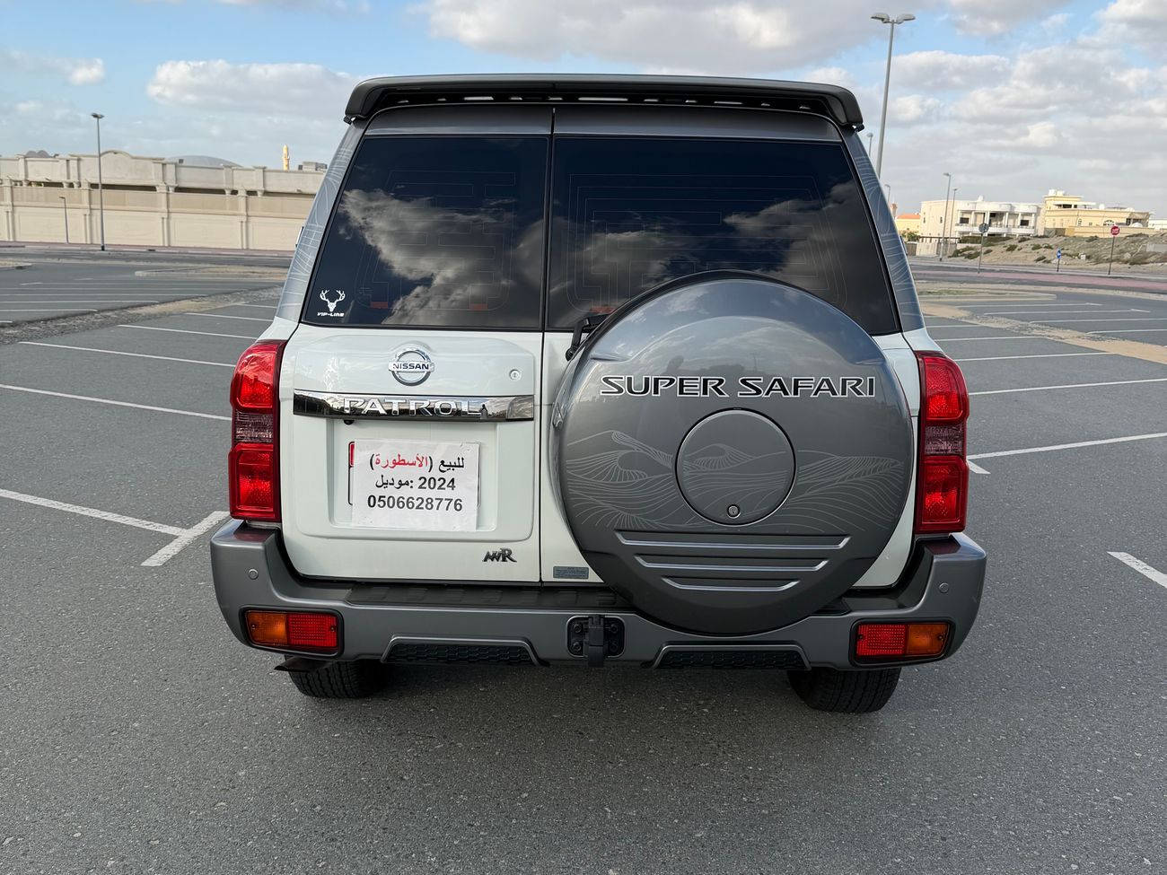 نيسان باترول سوبر سفاري