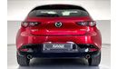 مازدا 3 Intense | سنة ضمان مجانية | 0 دفعة أولى | سياسة الإعادة بعد 7 أيام