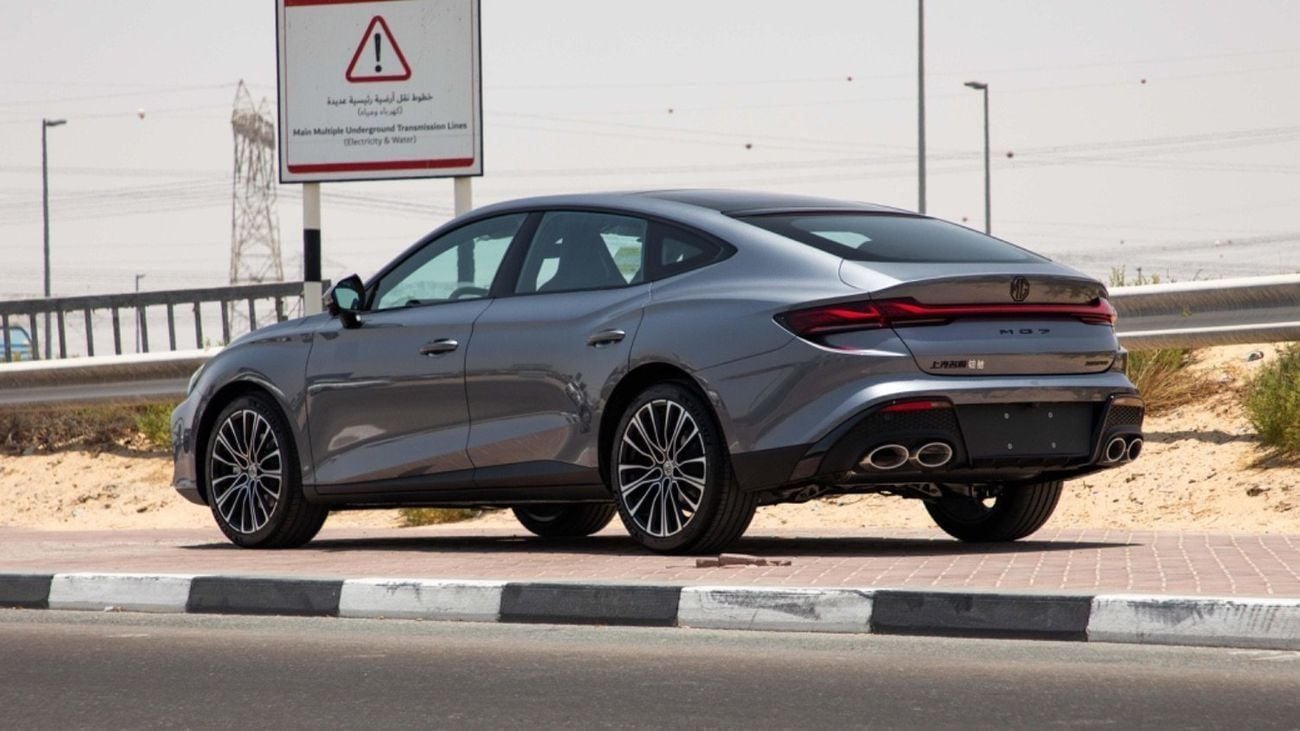 أم جي 7 MG7 DCT ELEGANCE EDITION 1.5T   WHITE / GRAY 2025