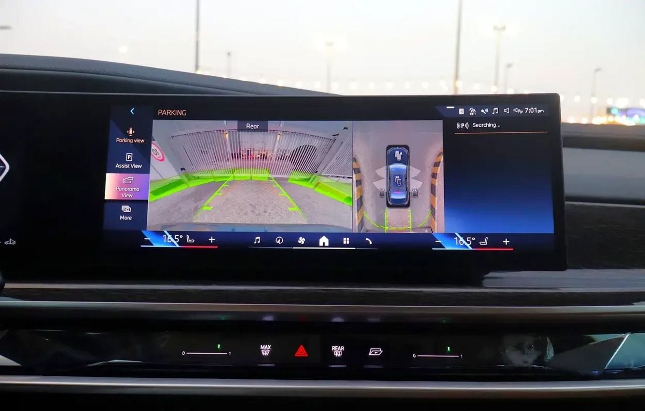 BMW 735i DESIGN PURE EXCELLENCE BMW 7 Series 735 2025 GCC specs