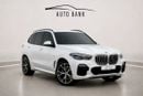 بي أم دبليو X5 XDRIVE40i M SPORT | GCC Specs