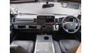 تويوتا هاياس TOYOTA HIACE VAN (AMBULANCE) RIGHT HAND DRIVE(PM53467)