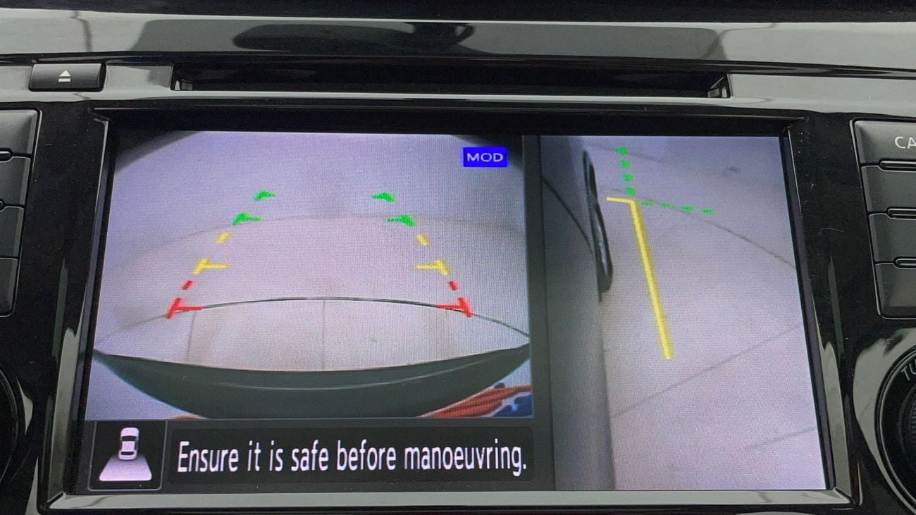 نيسان إكس تريل SV 2.5 | بدون دفعة مقدمة | اختبار القيادة في المنزل