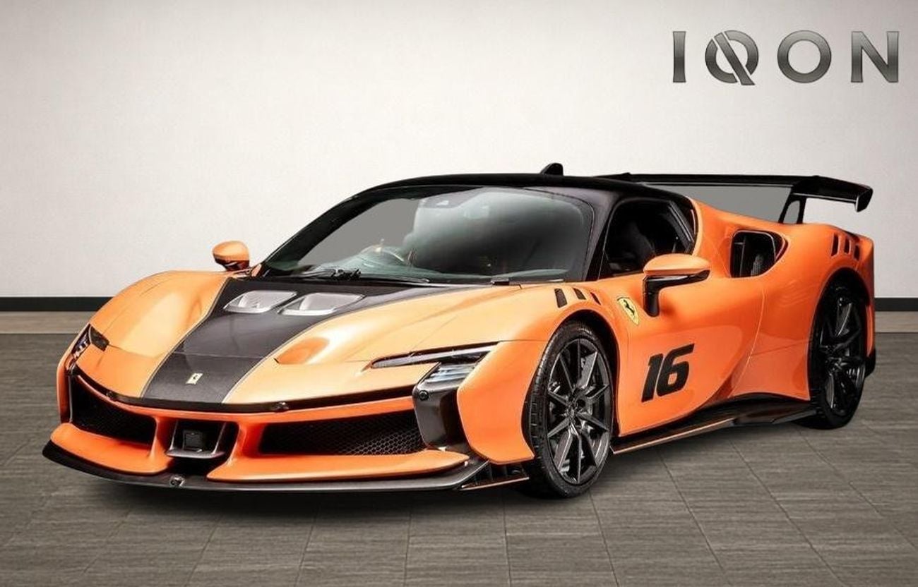 فيراري SF90 ستراديل STRADALE STRADALE