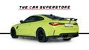 بي أم دبليو M4 COMPETITION
