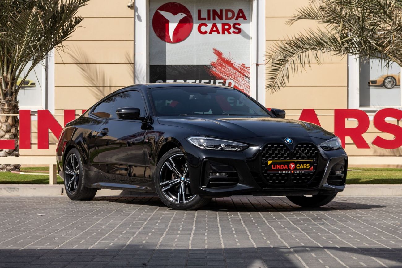 بي أم دبليو 420i