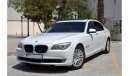 بي أم دبليو 730 LI Fully Loaded in Perfect Condition