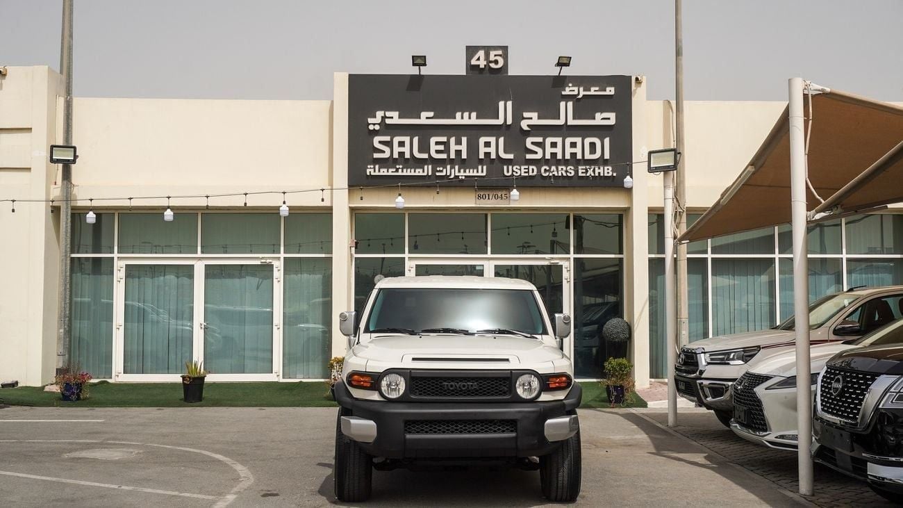 تويوتا إف جي كروزر