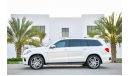 Mercedes-Benz GL 550 AMG - Immaculate Condition - AED 2,428 Per Month! - 0% DP