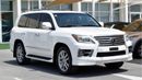 Lexus LX 570
