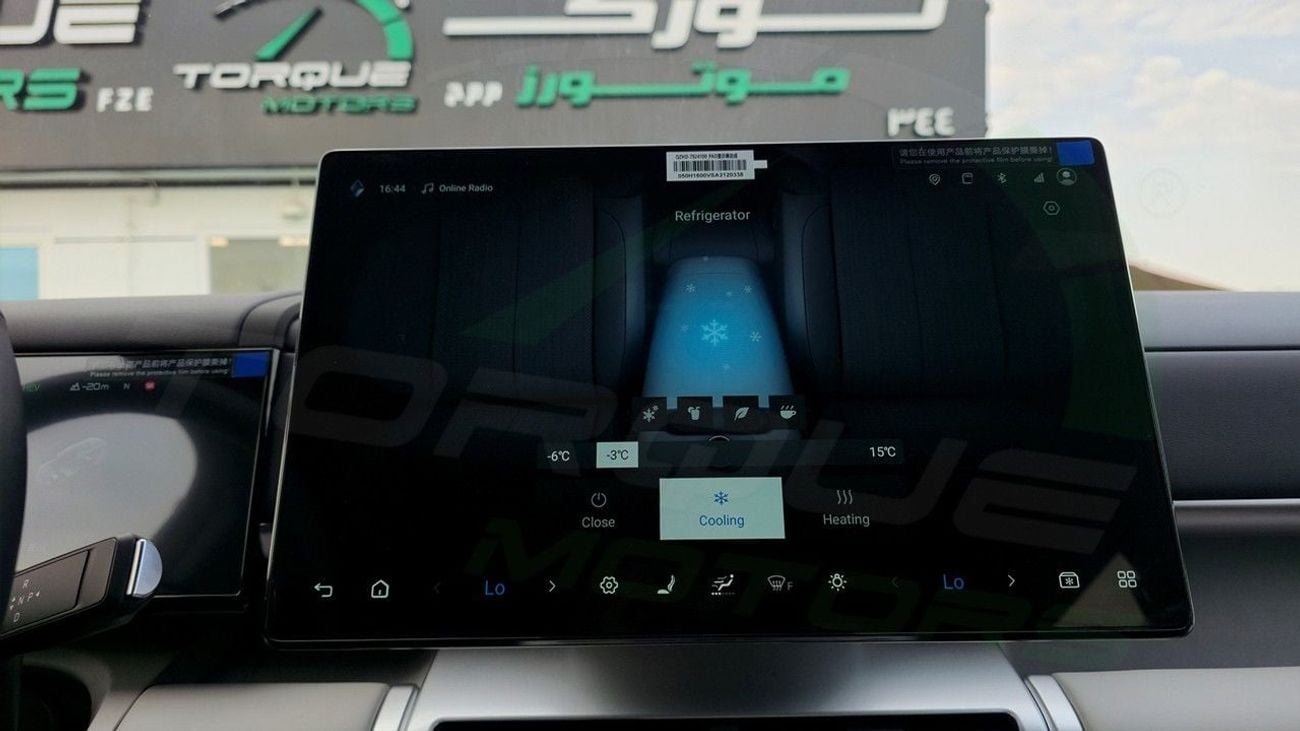 BYD Leopard Titanium 7 ( Only For Export ) 2025 BYD Leopard 7 Ultra 1.5T Plug-in Hybrid BRAND NEW