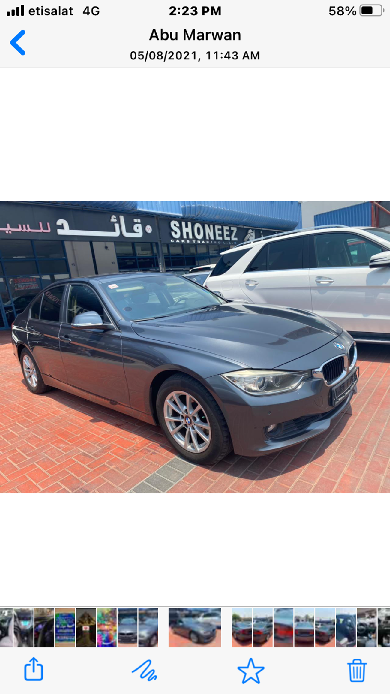 بي أم دبليو 320 320