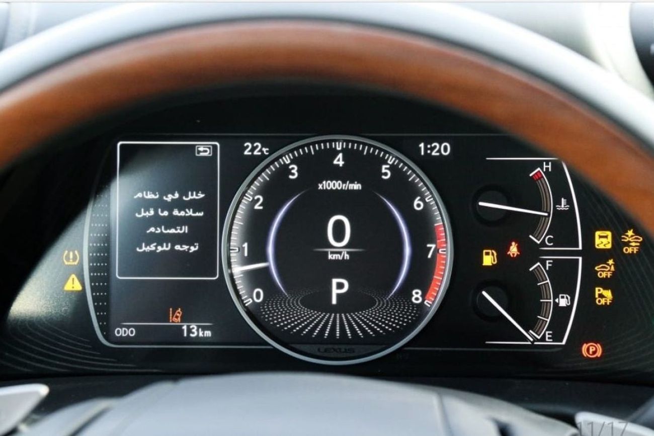 لكزس ES 350 3.5L PETROL FULL OPTION 2025 GCC