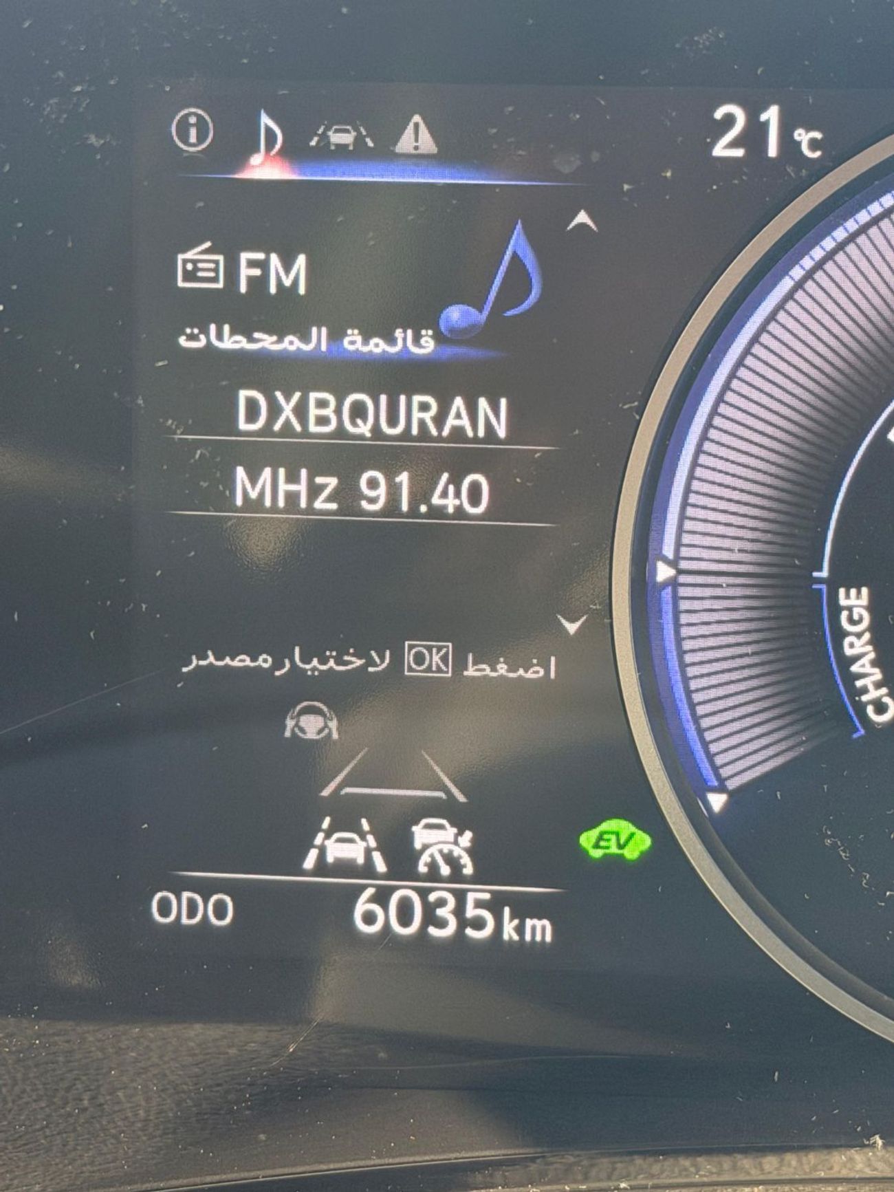 Lexus NX350h Hybrid Executive 2.5L