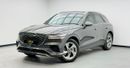 Genesis GV70 PREMIUM 2025 Genesis GV70 Prestige, 2030 Genesis Warranty + Service Pack, Full Genesis Service Histo