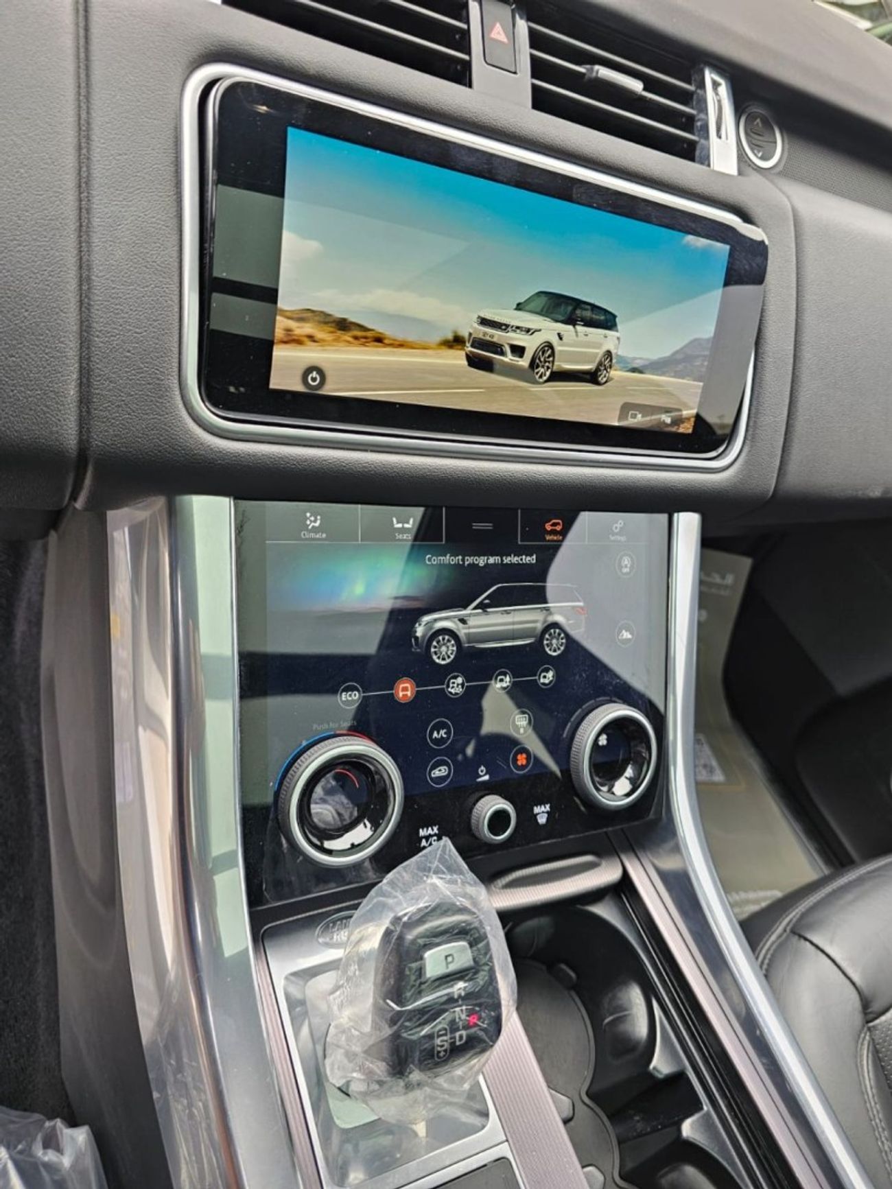 لاند روفر رينج روفر سبورت HSE 3.0L (340 HP)