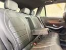 Mercedes-Benz GLC 300 4MATIC 2.0L