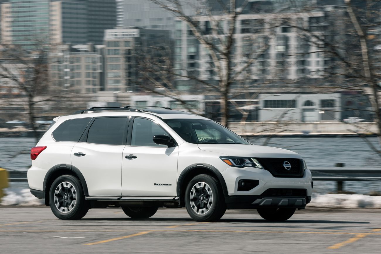 Nissan Pathfinder
