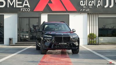 بي أم دبليو X7 XDRIVE40i M SPORT PRO ياقوتي أسود معدني - أسود، إصدار 2026 للتصدير فقط