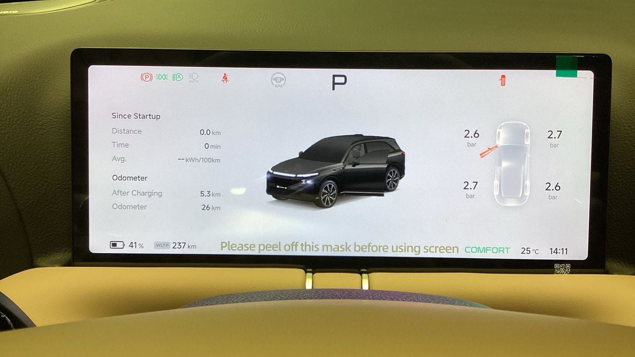 Xpeng G9 BEV 98KWH LONG RANGE RWD | Guaranteed Warranty | 0 Down Payment