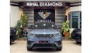 لاند روفر رينج روفر فيلار P380 R-ديناميك HSE P380 R-ديناميك HSE Range Rover Velar R Dynamic GCC Under Warranty From Agency Fre