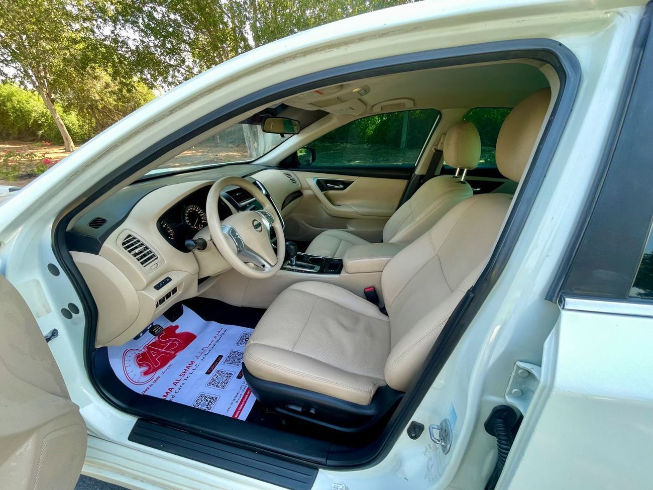 نيسان ألتيما