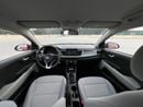 Kia Rio EX 1.4L (107 HP) Hatchback