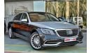 مرسيدس بنز S 560 Maybach 2019
