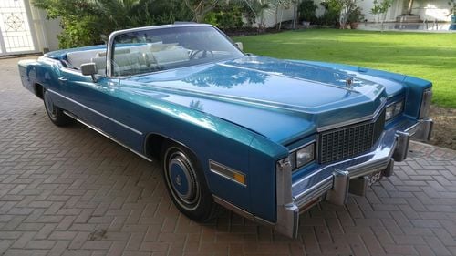 كاديلاك إلدورادو