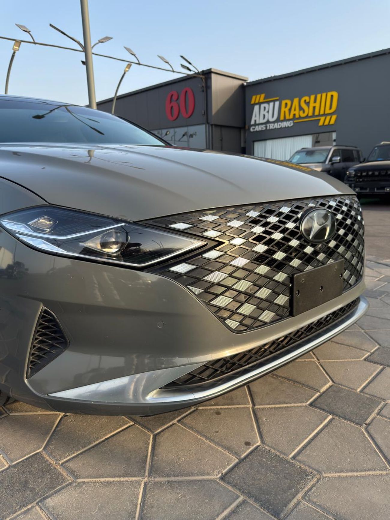 هيونداي أزيرا