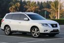 Nissan Pathfinder SV