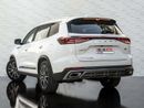 Chery Tiggo 8 Pro Max FLAGSHIP Chery Tiggo 8 Pro Max 2025