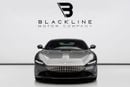 فيراري روما STD BUY NOW, PAY 2027 | THE BLACKLINE STANDARD | Ferrari Warranty + Service Contract, GCC