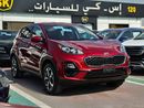 كيا سبورتيج LX // 659 AED Monthly // MID OPT // ORG AIRBAG (LOT # 37452)