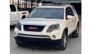 GMC Acadia