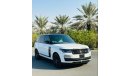 Land Rover Range Rover Vogue SE Supercharged