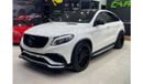 Mercedes-Benz GLE 43 AMG Coupe 3.0L