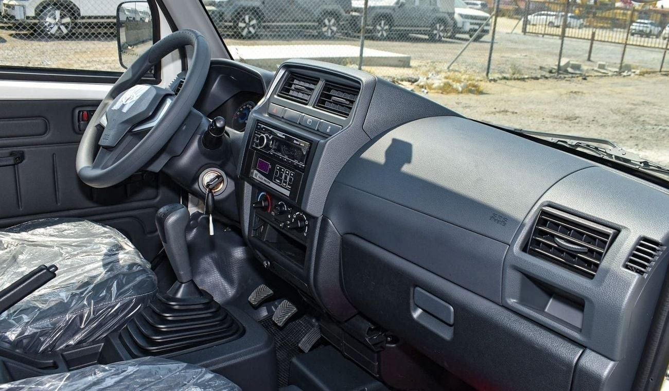 CMC Veryca Veryca  (Freezer) -20 to + 30 || Brand new  2025 || 1.5L