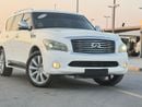 إنفينيتي QX56 فل اوبشن رقم واحد