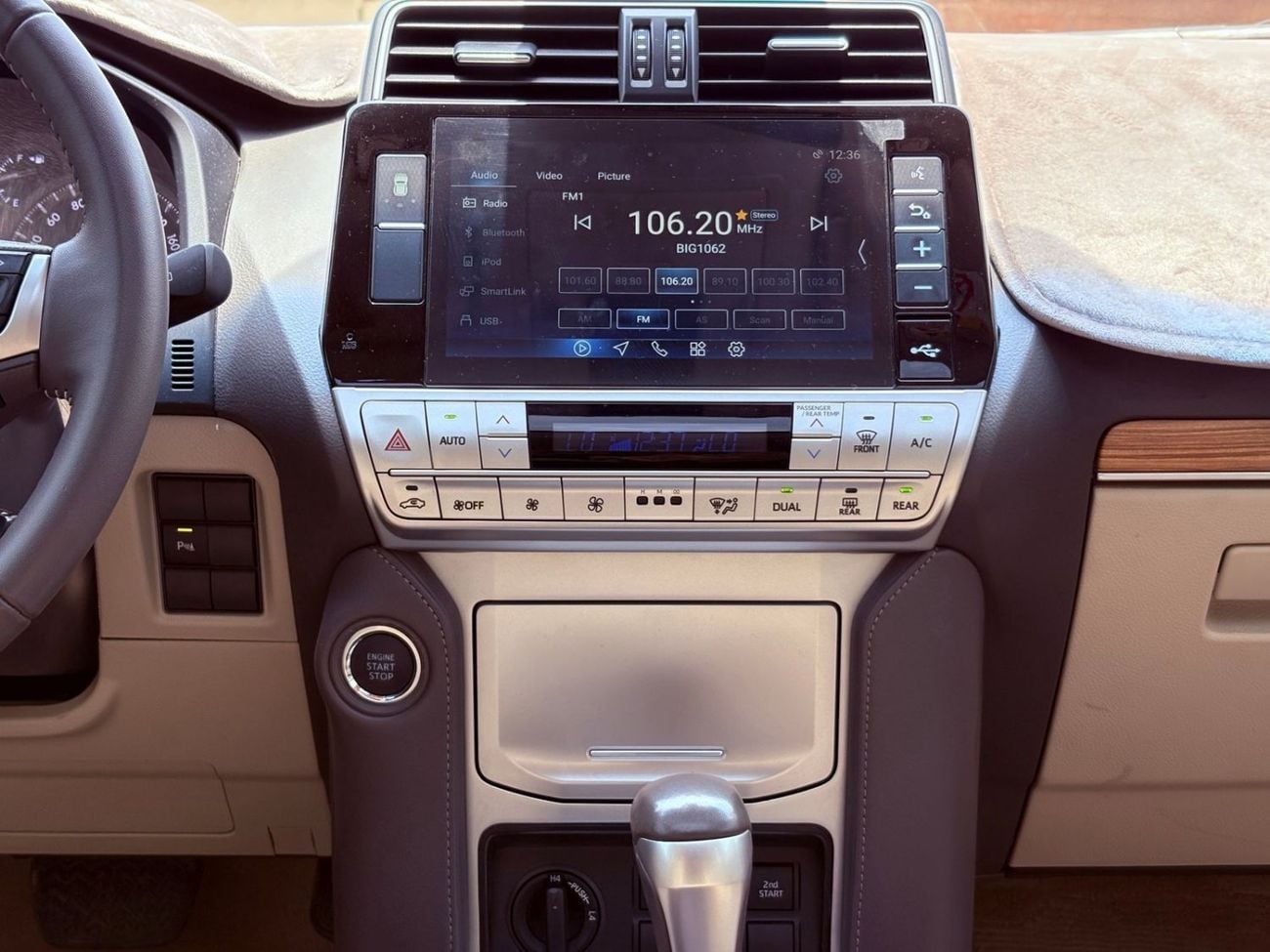 Toyota Prado VXR AED 3,020 P.M | 0% DOWN PAYMENT | TOYOTA PRADO VXR | 4.0L V6 4WD | AGENCY WARRANTY TILL 2028 | 2023