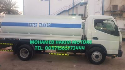 Mitsubishi Fuso Canter 2023 Mitsubishi Canter Water Tank 4 tons