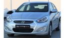 Hyundai Accent Hyundai Accent 2018 GCC in excellent condition without accidents, very clean from inside and outside