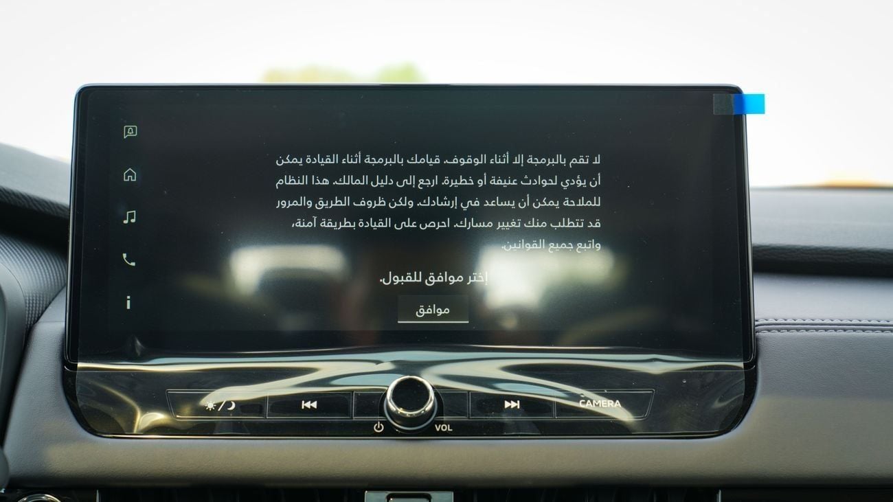 ميتسوبيشي آوتلاندر ميتسوبيشي أوتلاندر 2026 – الفئة العليا برايم (G06) 2.5 لتر | SUV بسبعة مقاعد | مواصفات الخليج | للتص