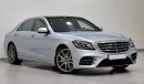 Mercedes-Benz S 450 LWB SALOON RAMADAN OFFER!!! VSB 26220