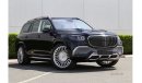 Mercedes-Benz GLS600 Maybach 4MATIC 2022 GCC 5 years warranty.Local Registration + 10%