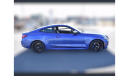 BMW M440i i xDrive *Available in USA* (Export) Local Registration +10%