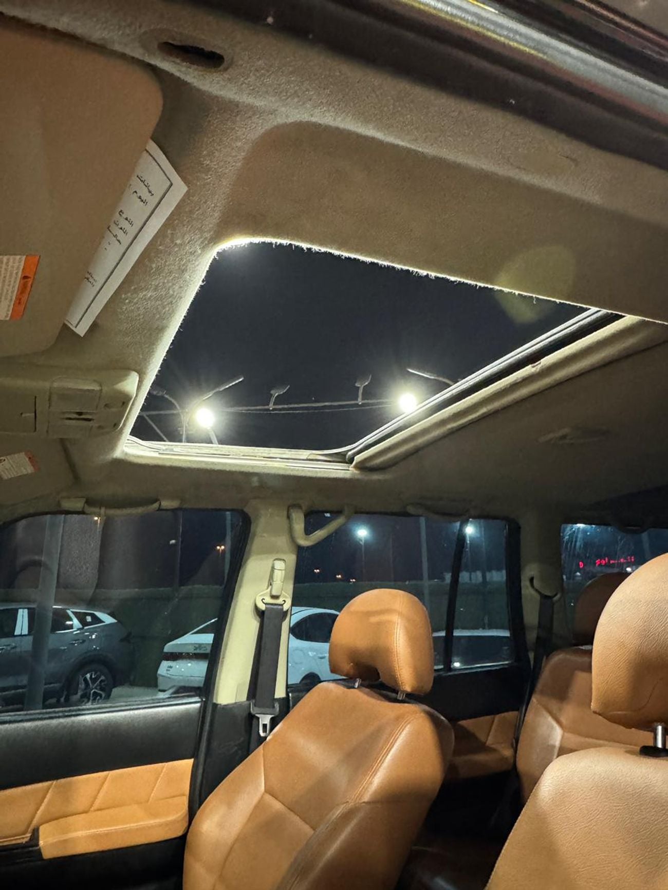 Nissan Patrol Safari Safari 4.8L M/T