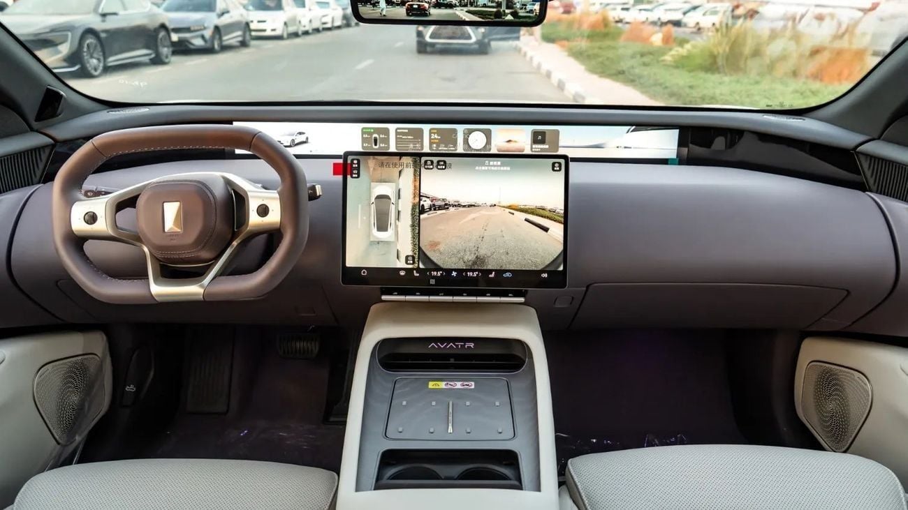 أفاتر 12 2025 | AVATR AVATR 12 ULTRA EXTEND RANGE 21 INCH WHEEL