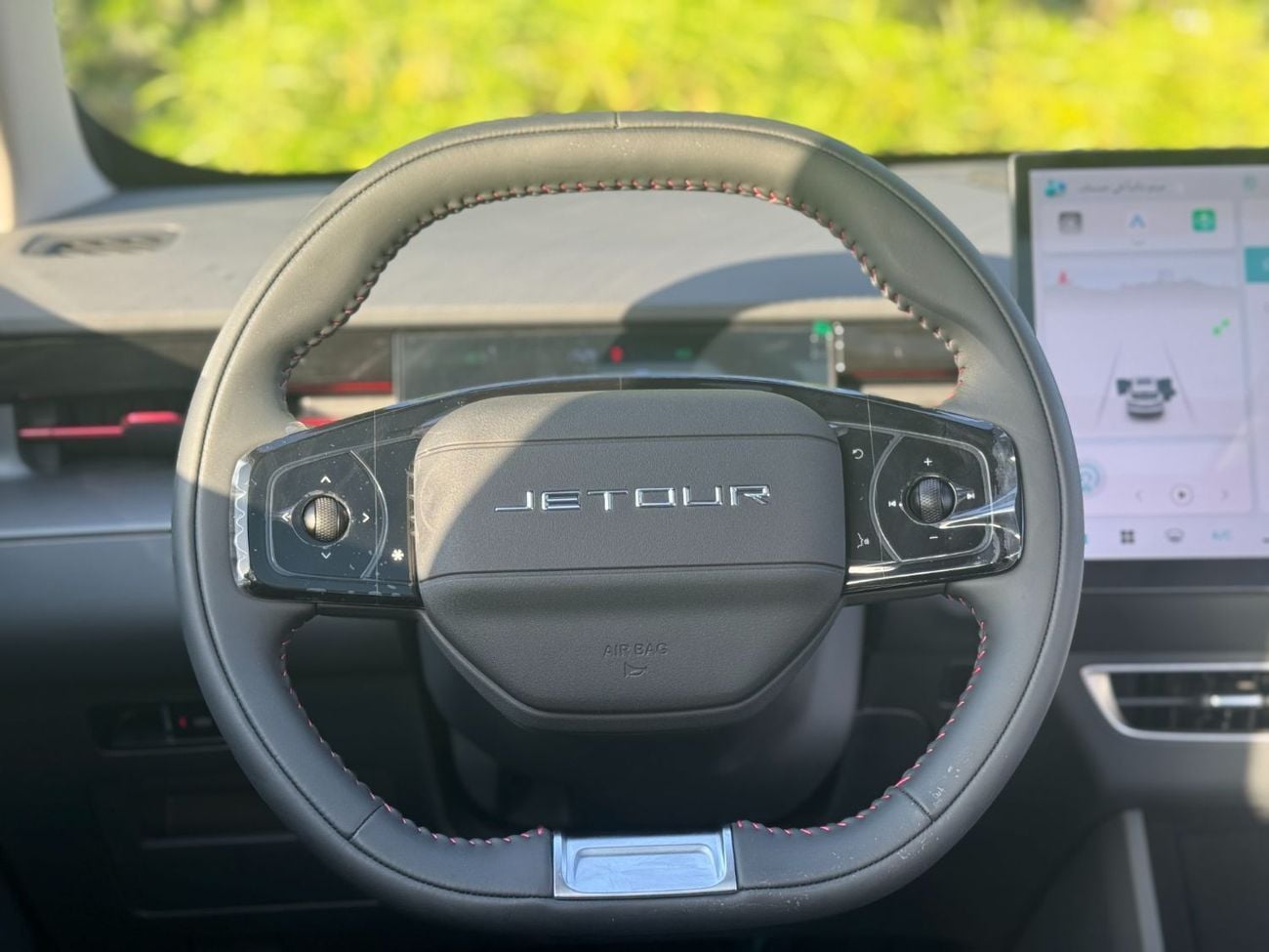 جيتور داشينج LUXURY