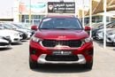 Kia Sonet LX2 1.5L Kia Sonet 2023 GCC in excellent condition, 71,000 km, 1500 cc engine, price 48,000 dirhams
